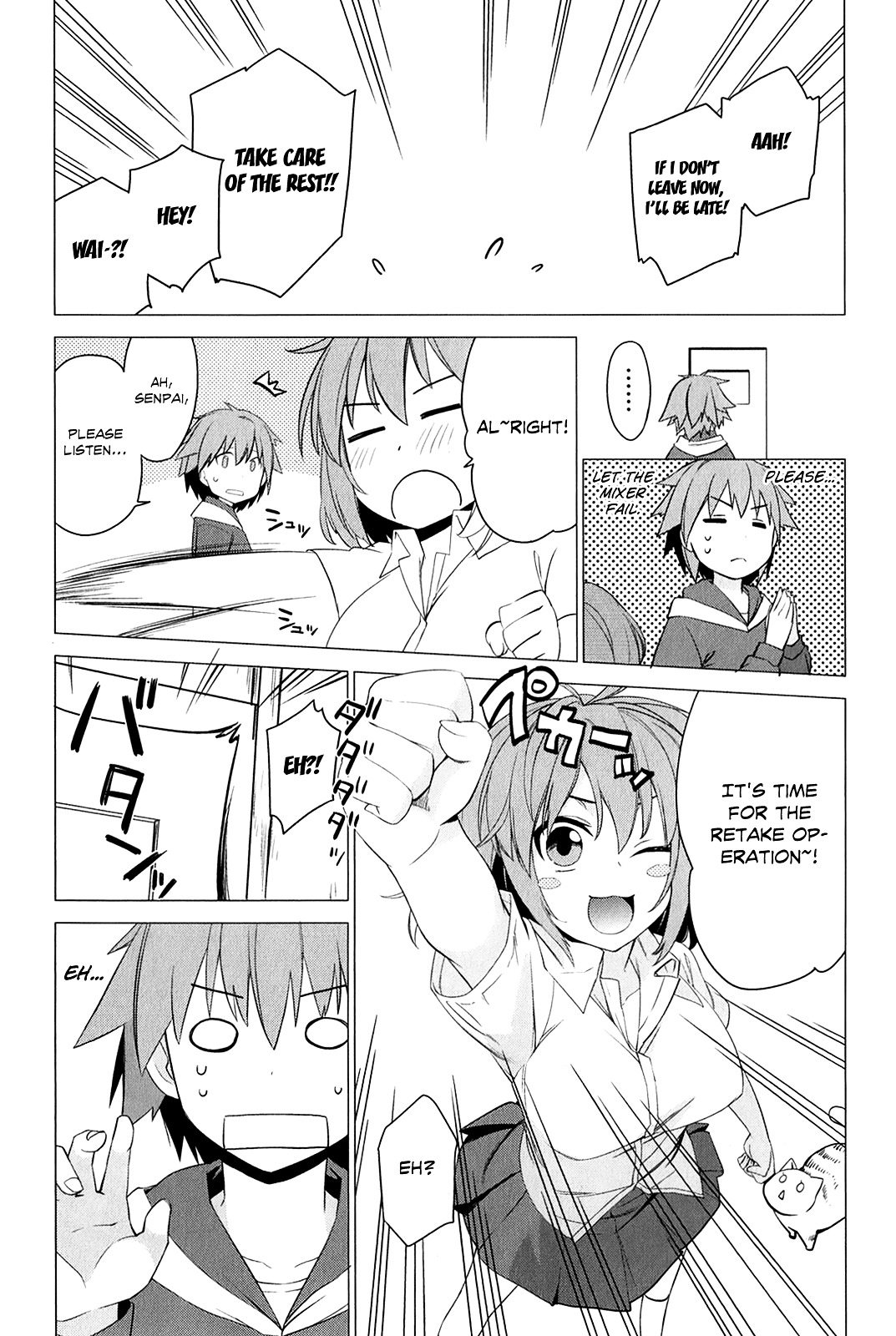 Sakurasou No Pet Na Kanojo - Vol.1 Chapter 1V2