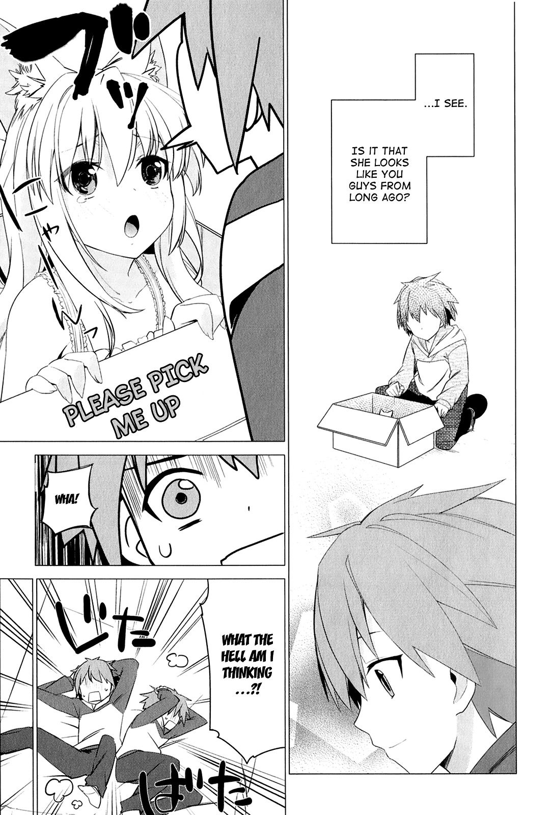 Sakurasou No Pet Na Kanojo - Vol.1 Chapter 1V2