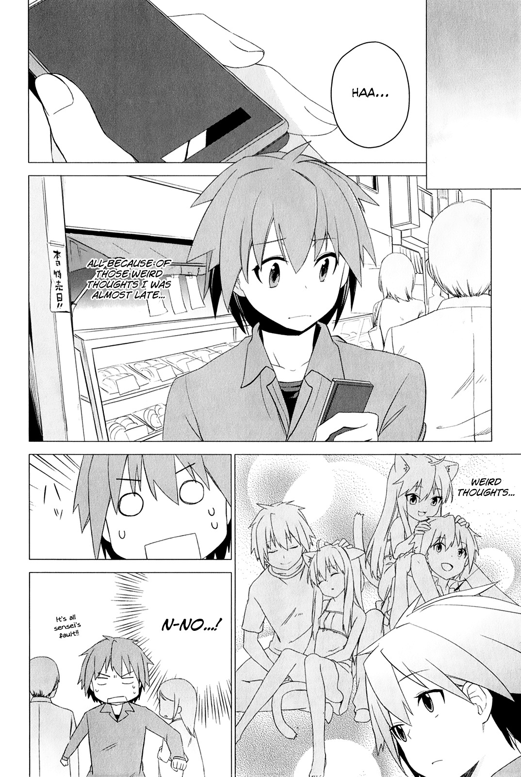 Sakurasou No Pet Na Kanojo - Vol.1 Chapter 1V2