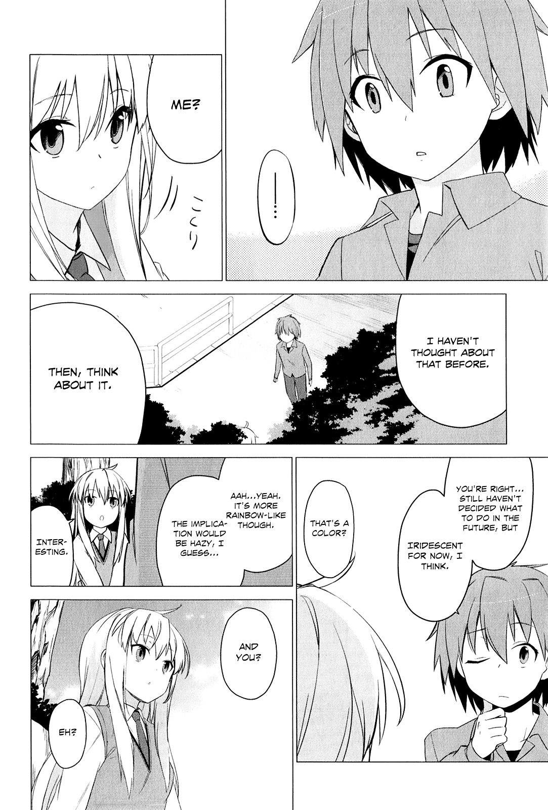 Sakurasou No Pet Na Kanojo - Vol.1 Chapter 1V2