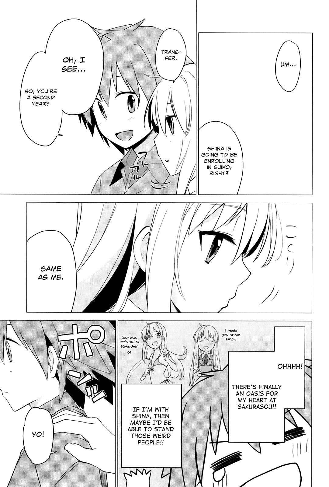 Sakurasou No Pet Na Kanojo - Vol.1 Chapter 1V2