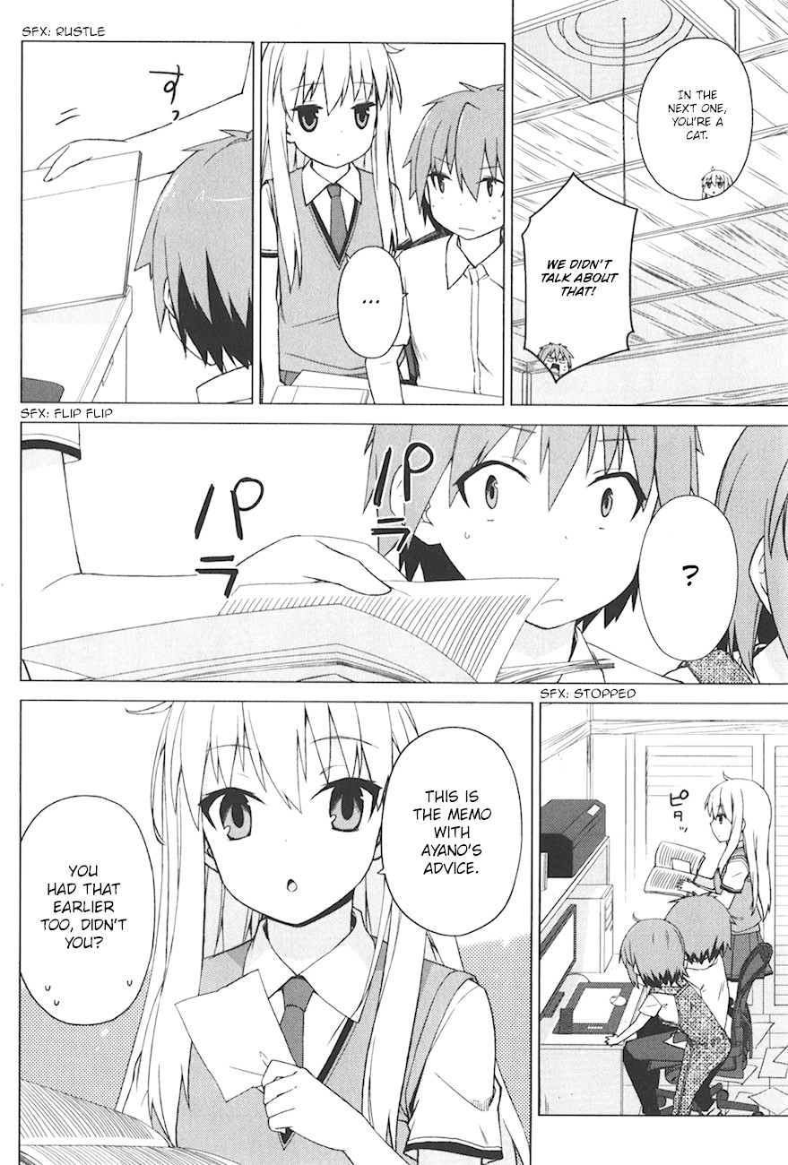 Sakurasou No Pet Na Kanojo - Chapter 14