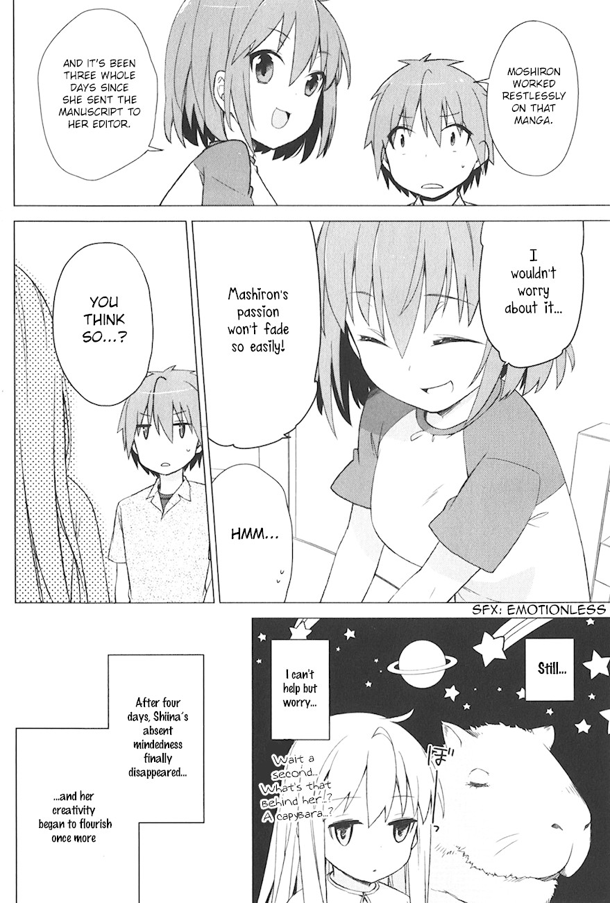 Sakurasou No Pet Na Kanojo - Chapter 14