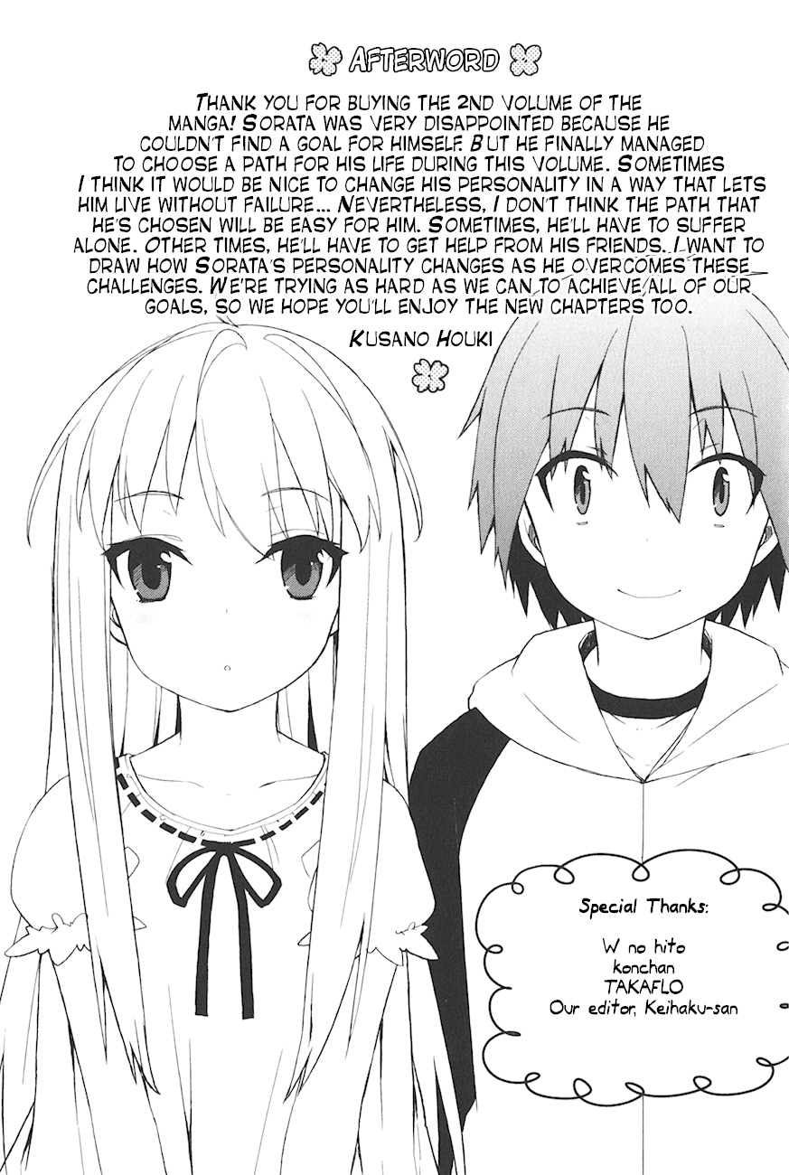 Sakurasou No Pet Na Kanojo - Chapter 14