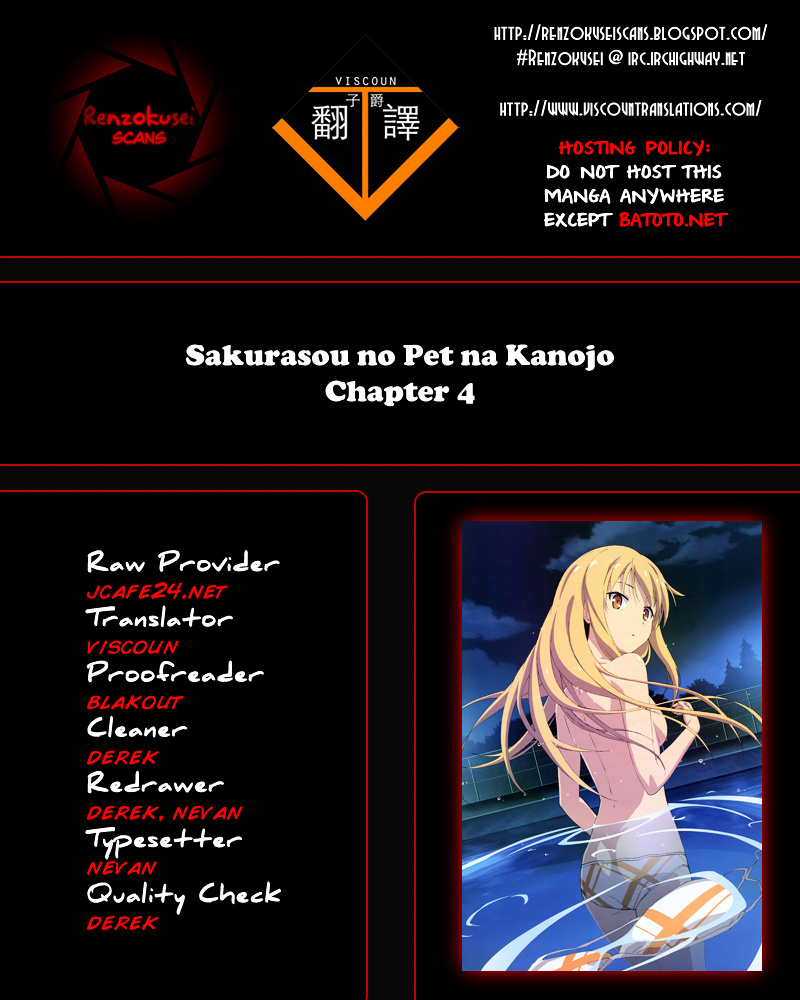 Sakurasou No Pet Na Kanojo - Vol.1 Chapter 4