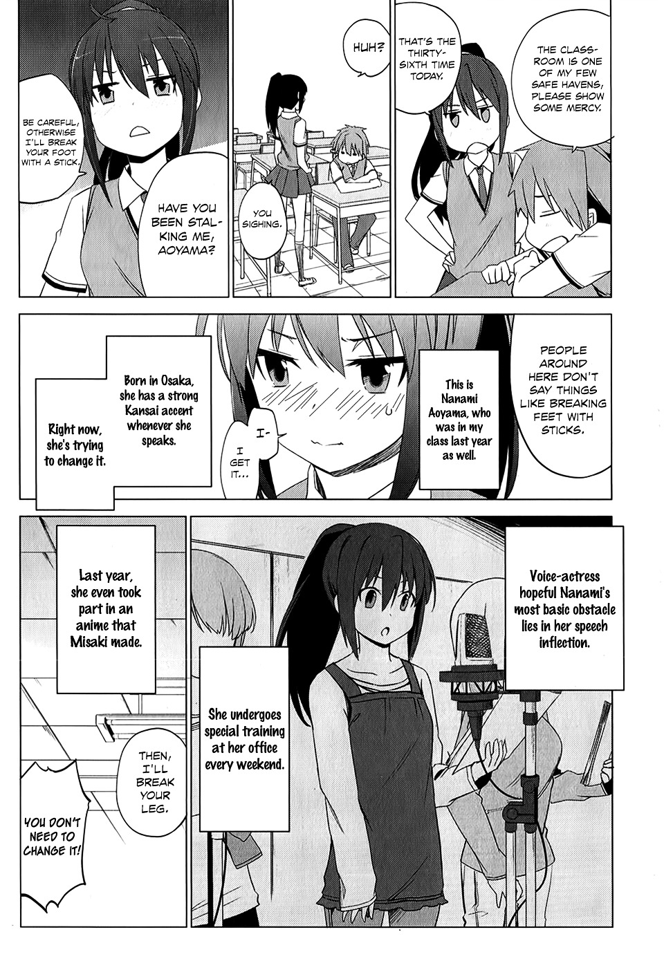 Sakurasou No Pet Na Kanojo - Vol.1 Chapter 4