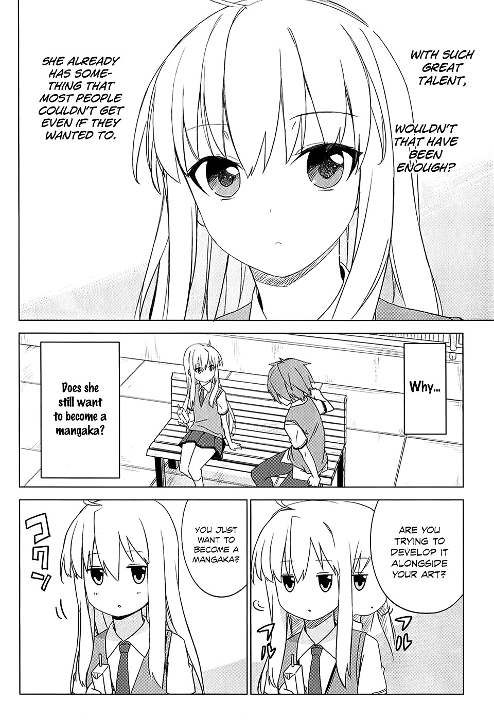 Sakurasou No Pet Na Kanojo - Vol.1 Chapter 4