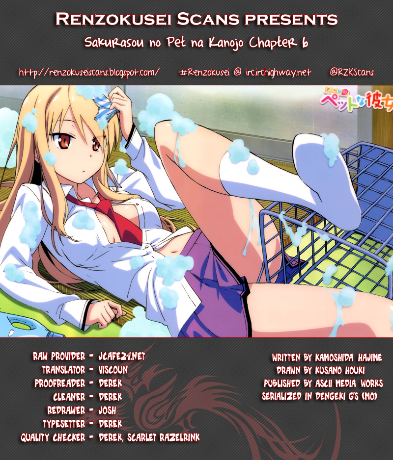 Sakurasou No Pet Na Kanojo - Vol.1 Chapter 6