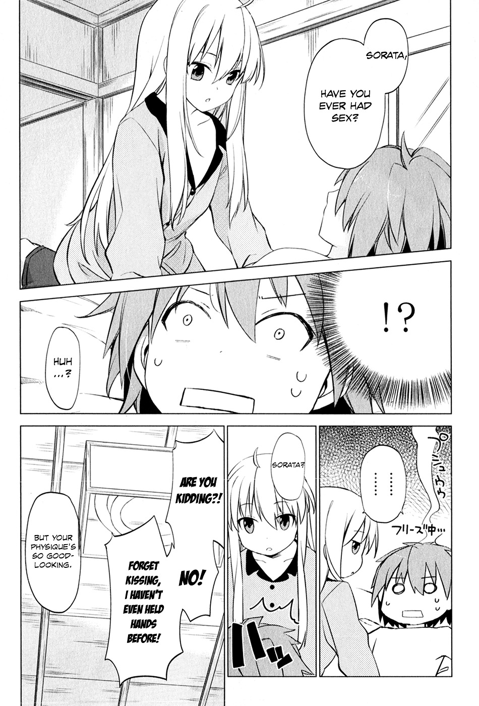 Sakurasou No Pet Na Kanojo - Vol.1 Chapter 6