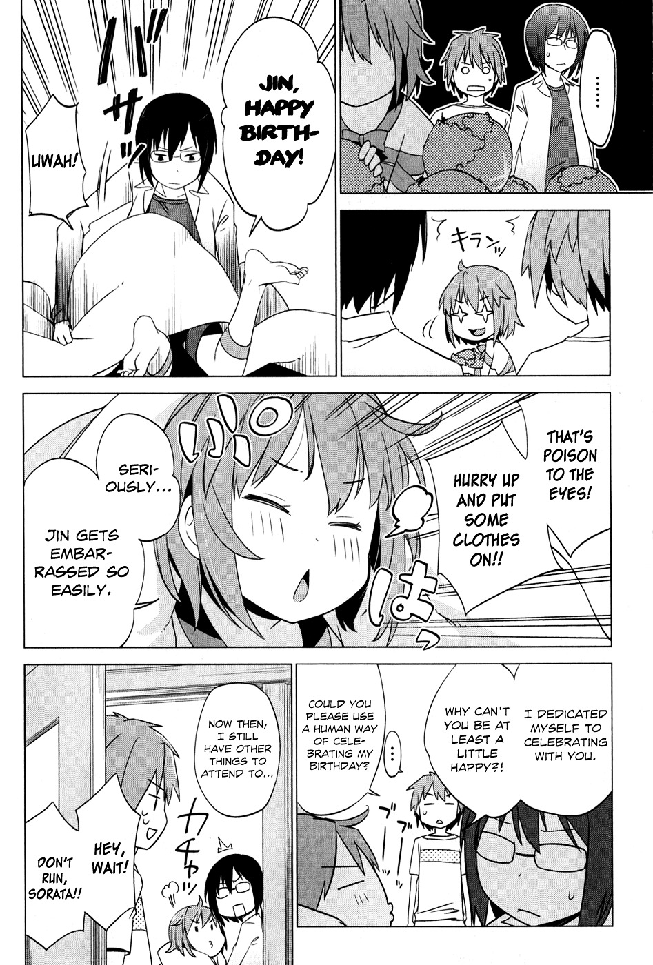 Sakurasou No Pet Na Kanojo - Vol.1 Chapter 5