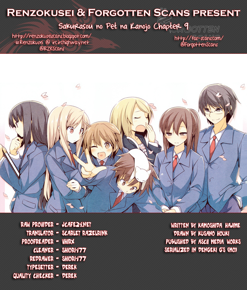 Sakurasou No Pet Na Kanojo - Vol.2 Chapter 9