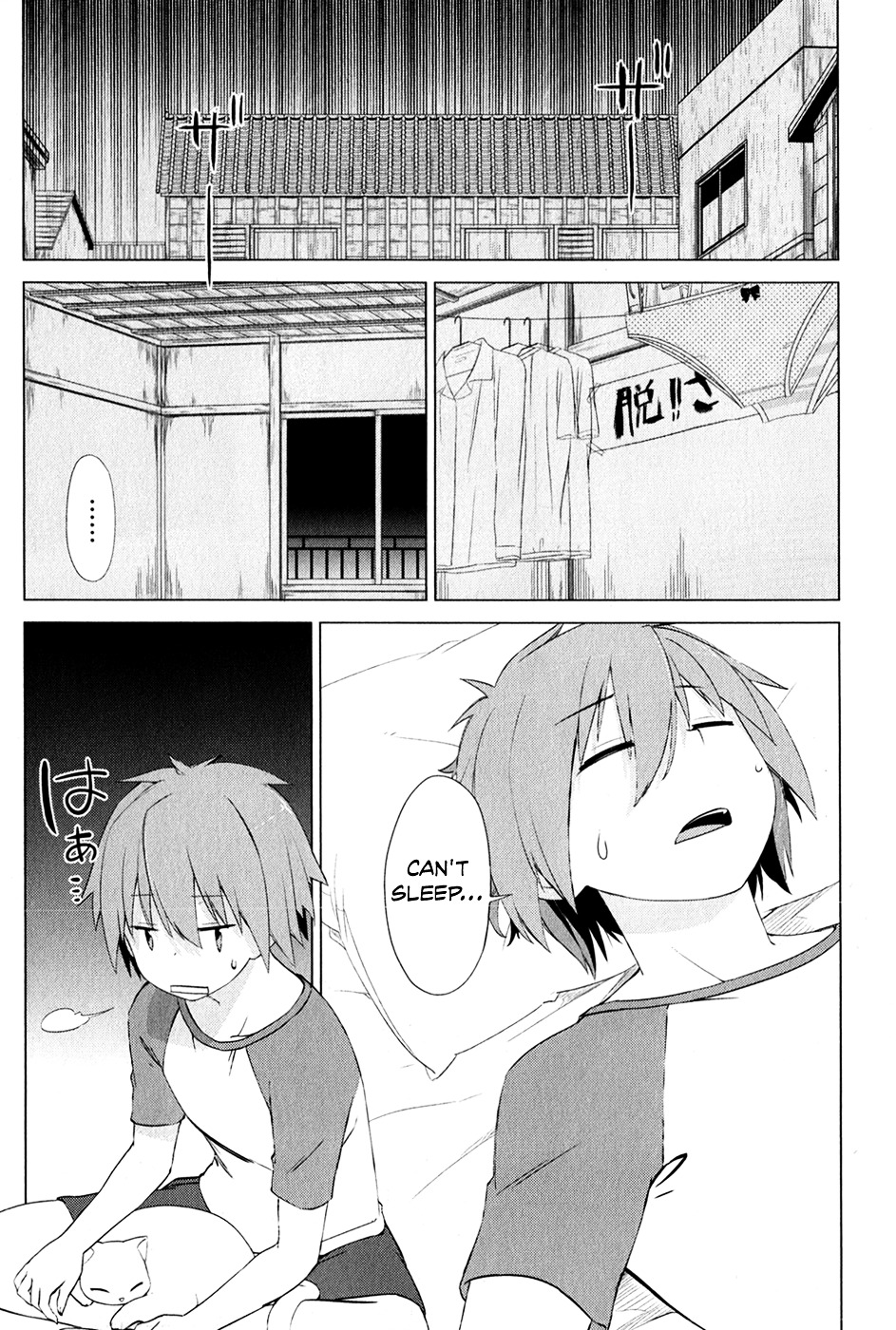 Sakurasou No Pet Na Kanojo - Vol.1 Chapter 7