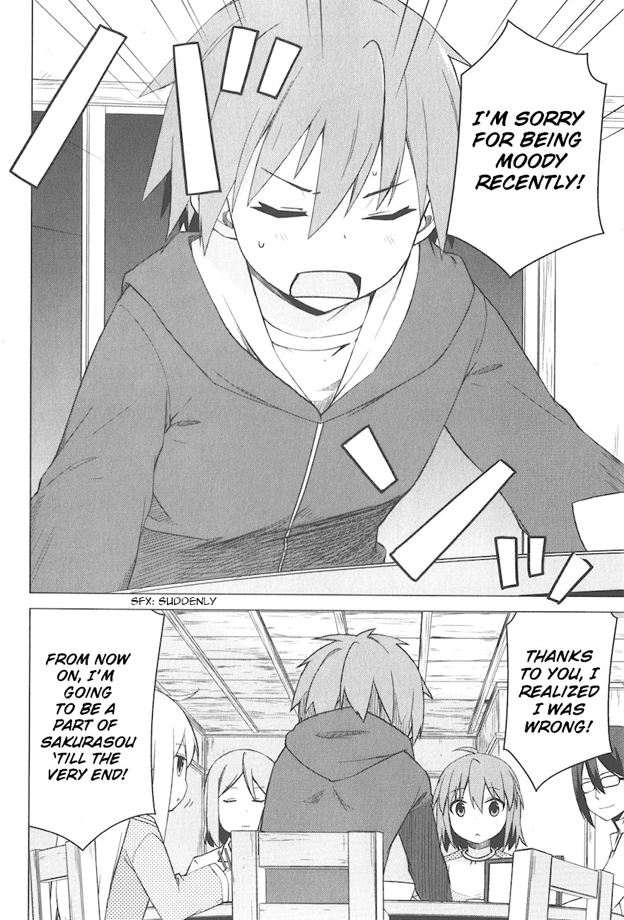 Sakurasou No Pet Na Kanojo - Chapter 13