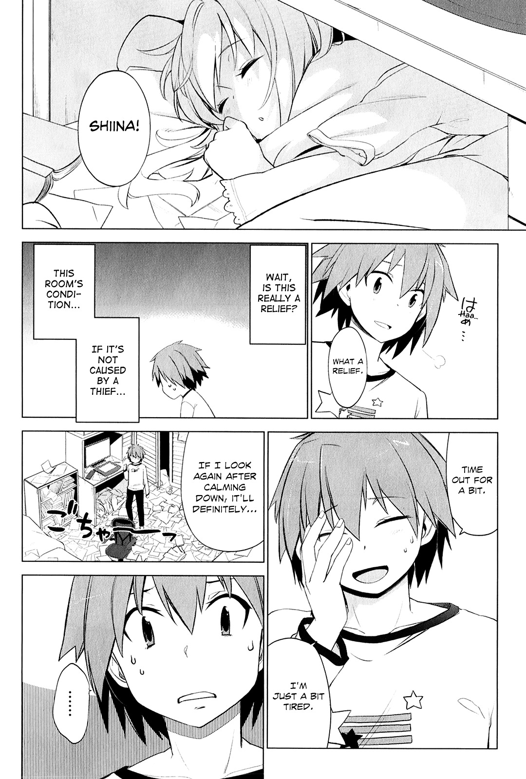 Sakurasou No Pet Na Kanojo - Vol.1 Chapter 2