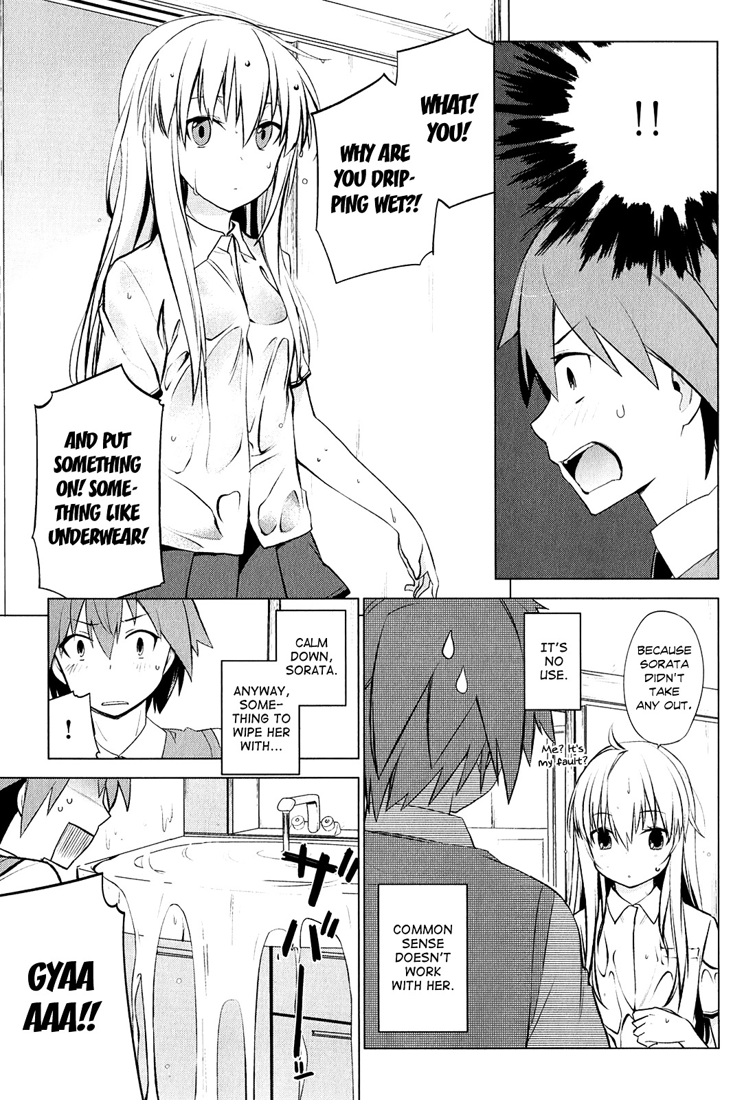 Sakurasou No Pet Na Kanojo - Vol.1 Chapter 2