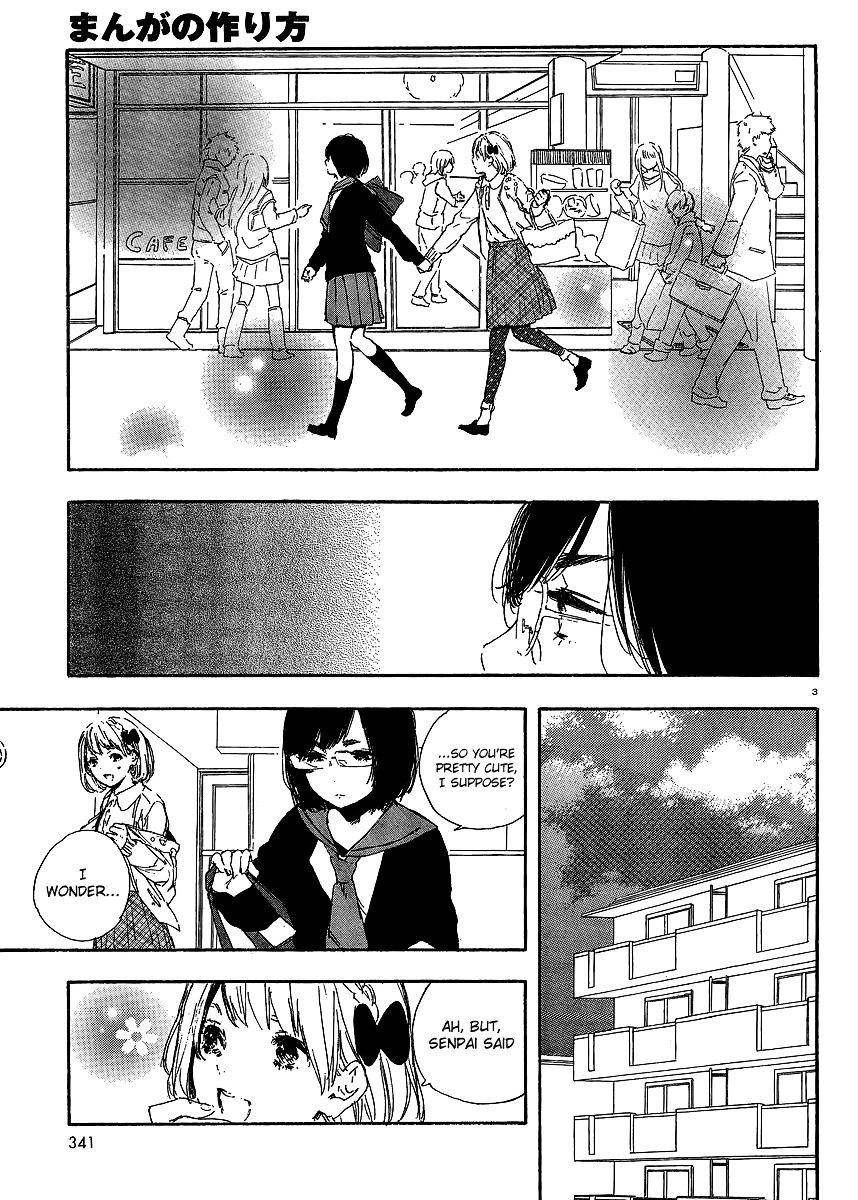 Manga No Tsukurikata - Chapter 37