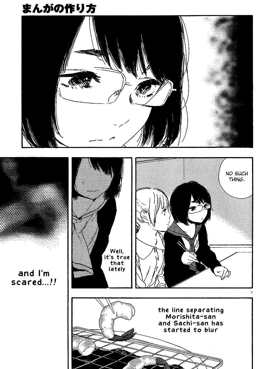 Manga No Tsukurikata - Chapter 37