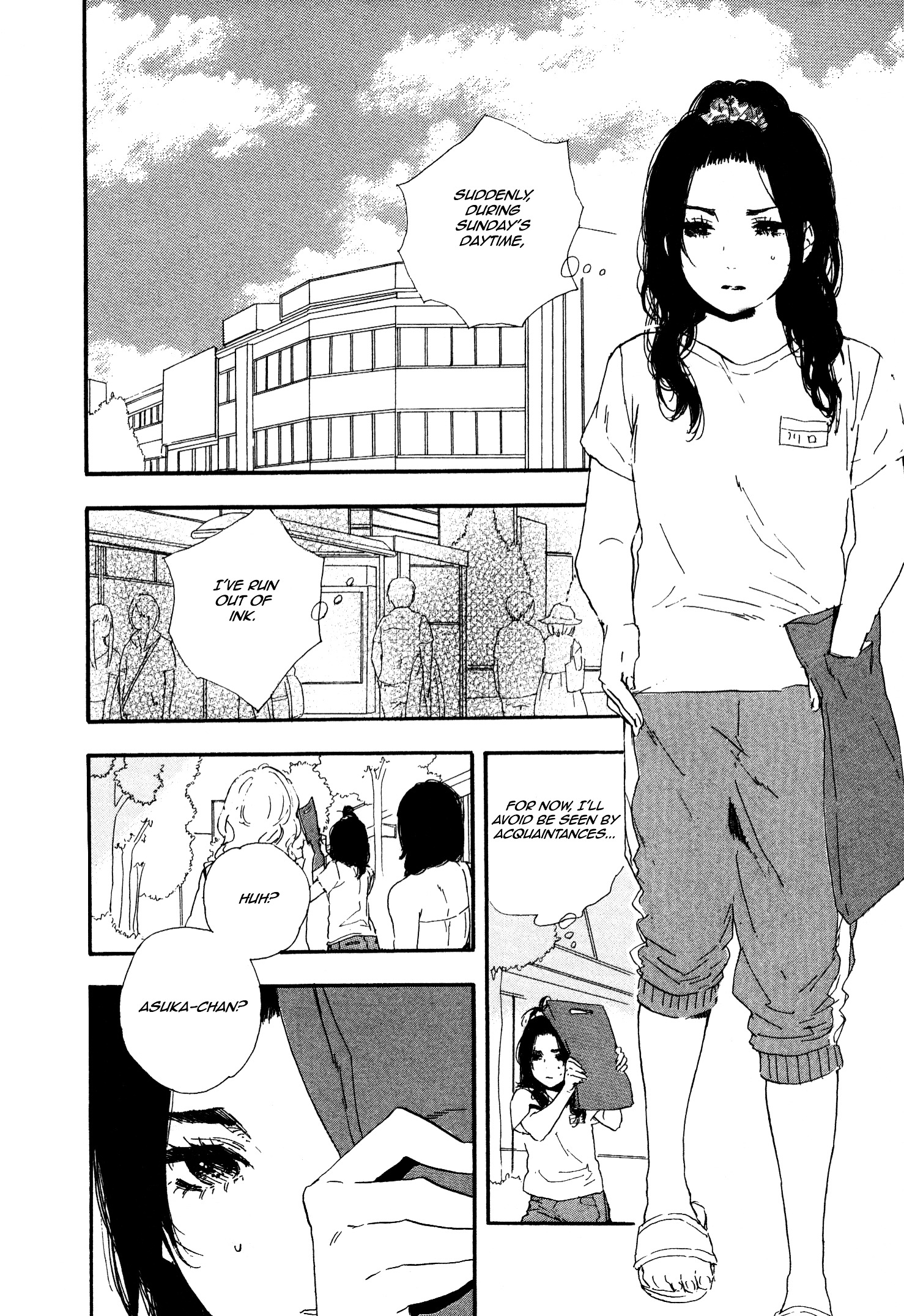 Manga No Tsukurikata - Chapter 39