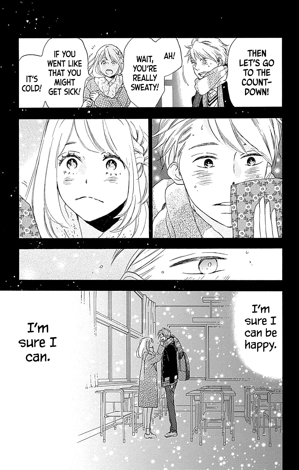 Where's My Lovely Sweetheart? - Vol.4 Chapter 14