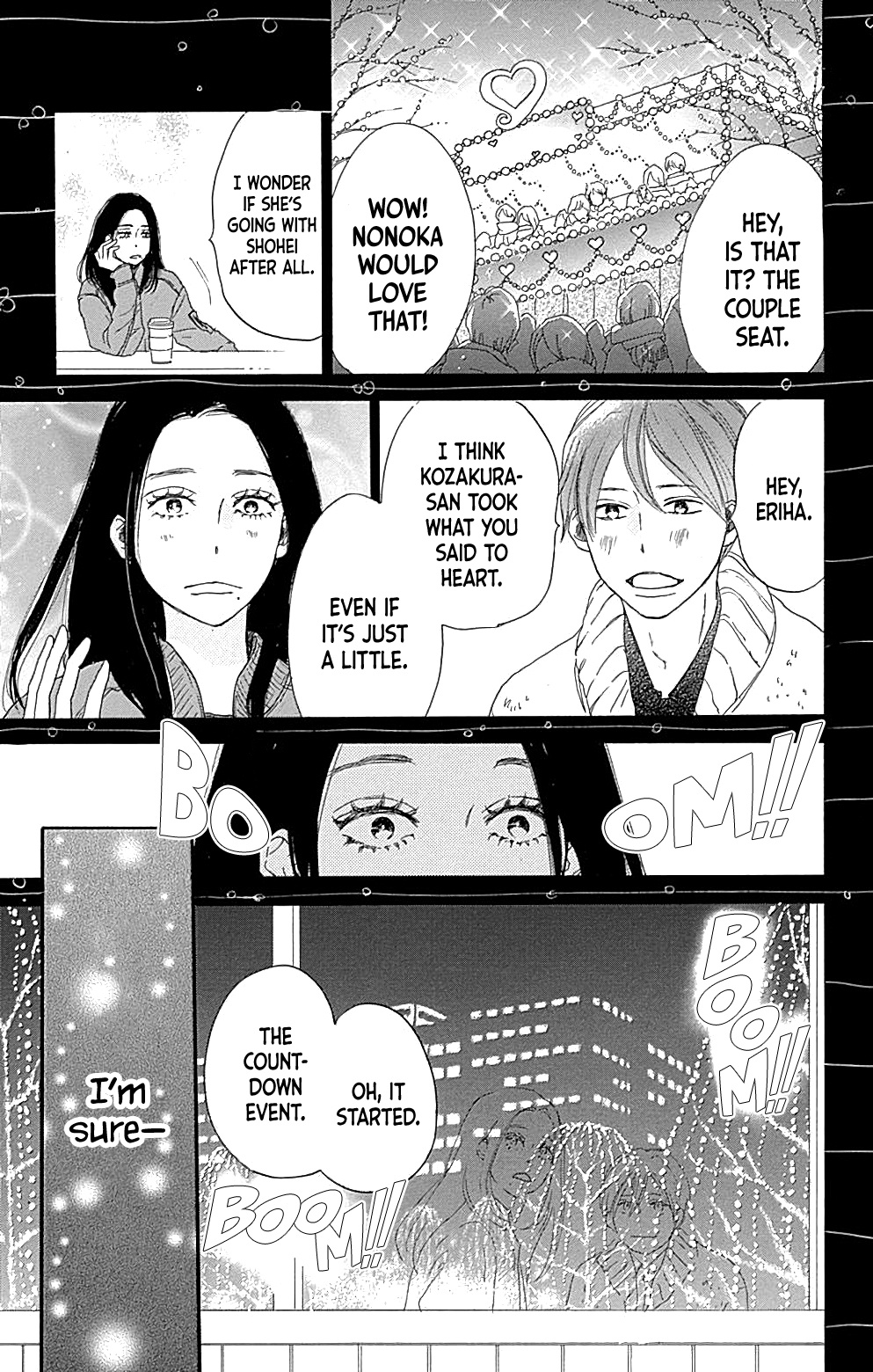 Where's My Lovely Sweetheart? - Vol.4 Chapter 14