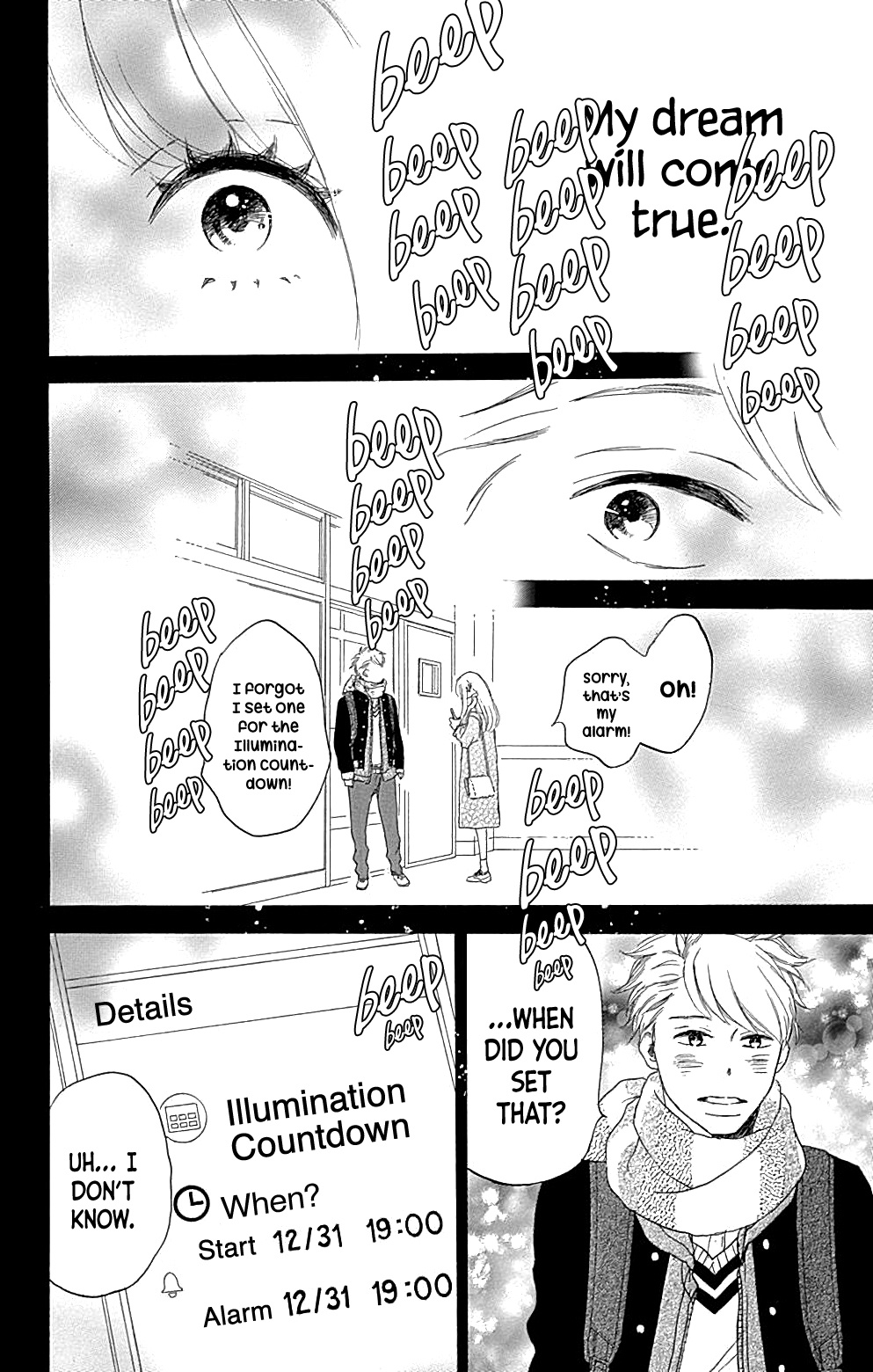 Where's My Lovely Sweetheart? - Vol.4 Chapter 14