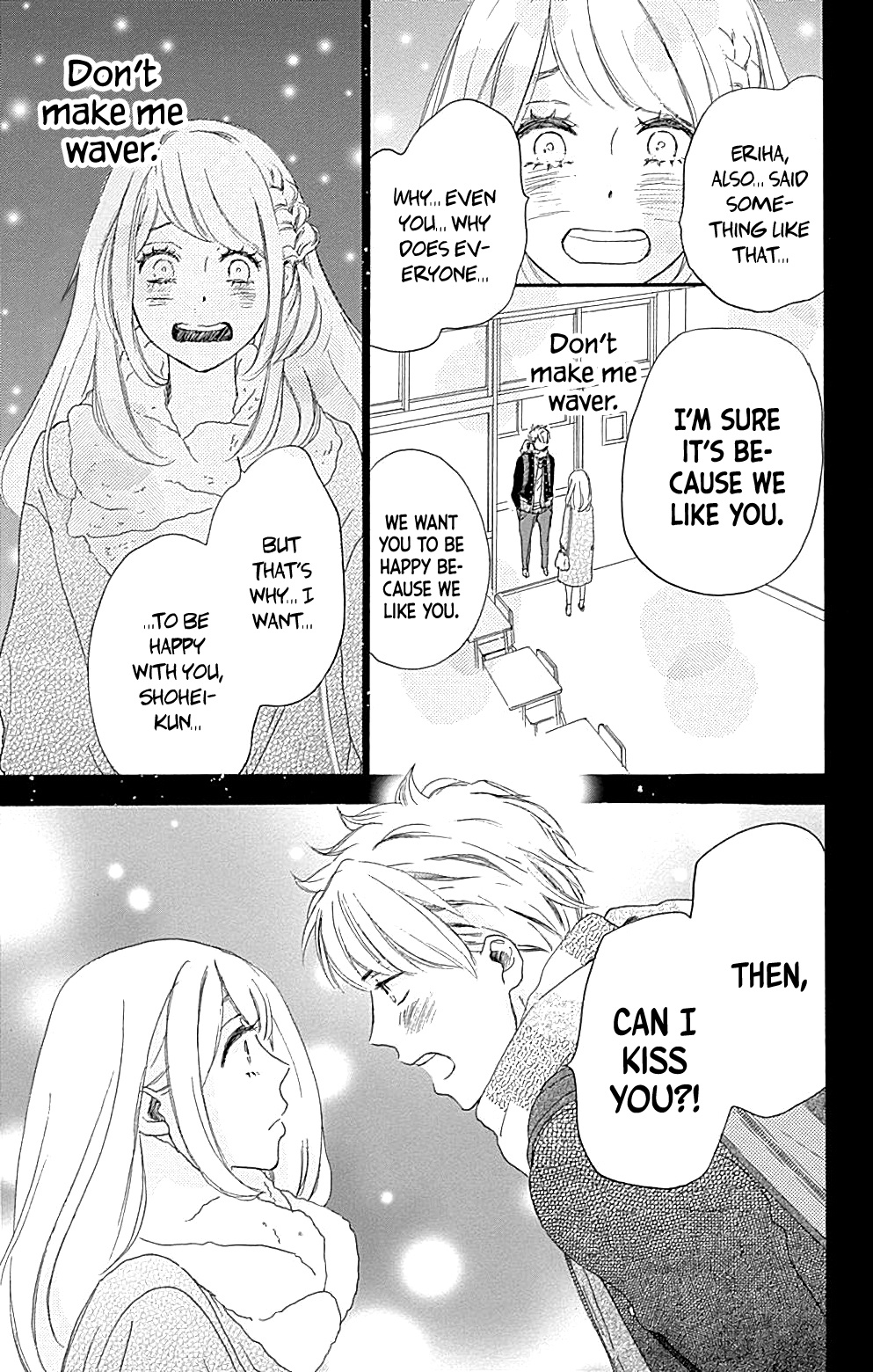 Where's My Lovely Sweetheart? - Vol.4 Chapter 14