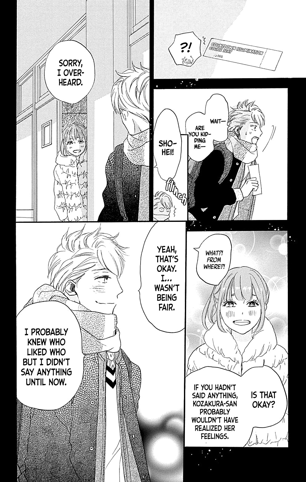 Where's My Lovely Sweetheart? - Vol.4 Chapter 14