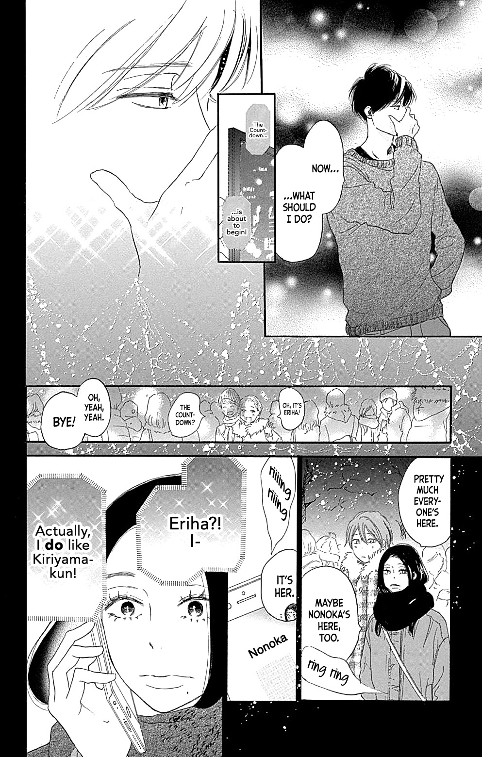 Where's My Lovely Sweetheart? - Vol.4 Chapter 14