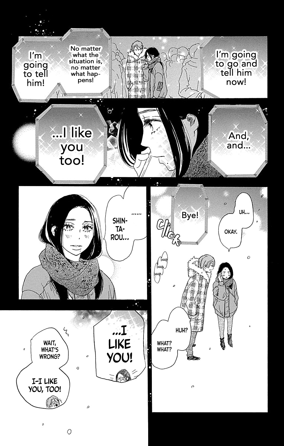 Where's My Lovely Sweetheart? - Vol.4 Chapter 14