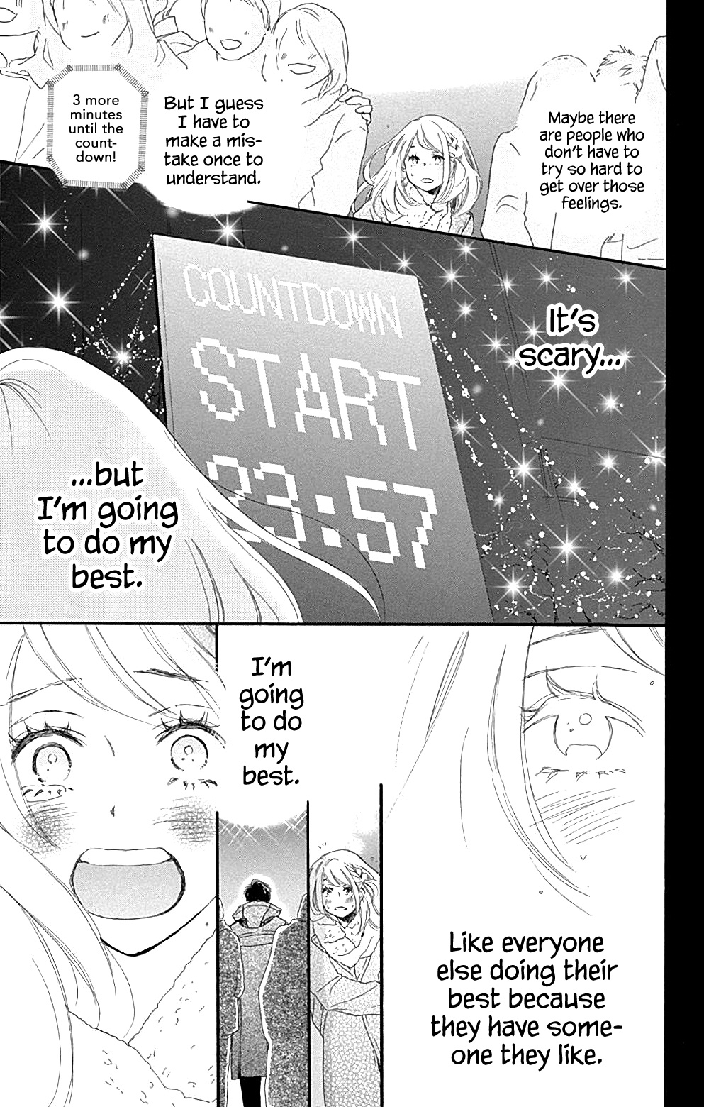 Where's My Lovely Sweetheart? - Vol.4 Chapter 14