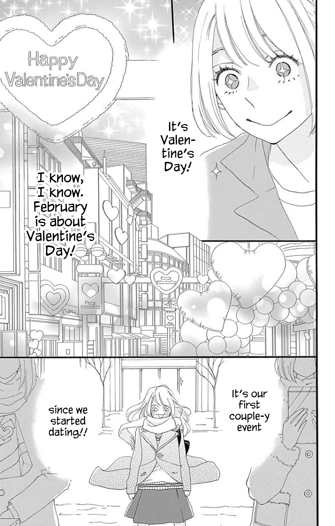 Where's My Lovely Sweetheart? - Vol.5 Chapter 20