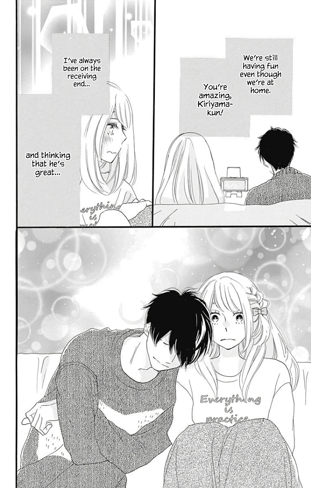 Where's My Lovely Sweetheart? - Vol.5 Chapter 20