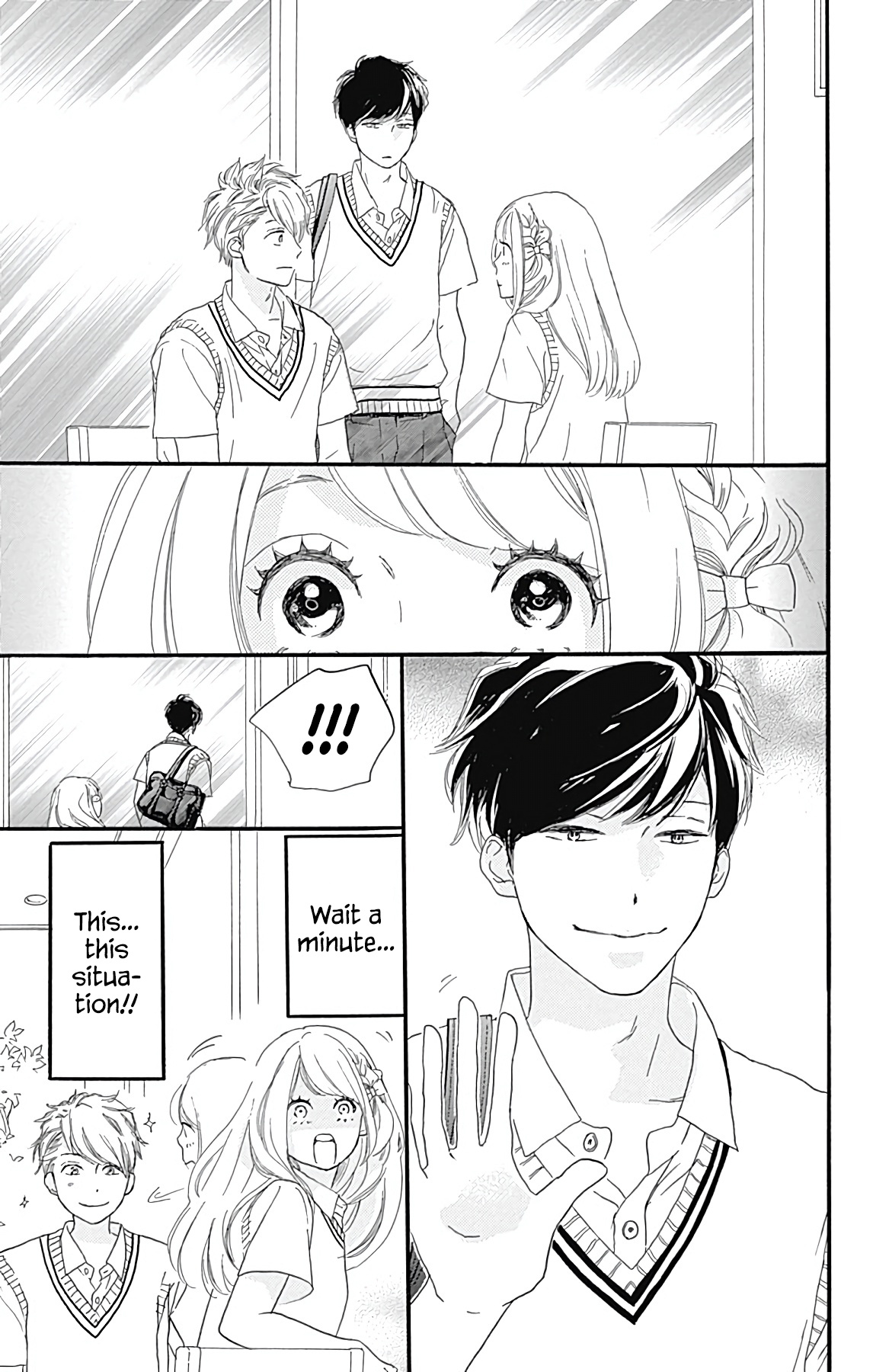 Where's My Lovely Sweetheart? - Vol.2 Chapter 8