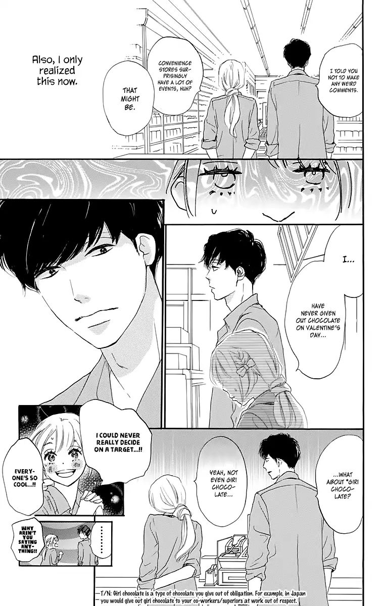 Where's My Lovely Sweetheart? - Vol.1 Chapter 2