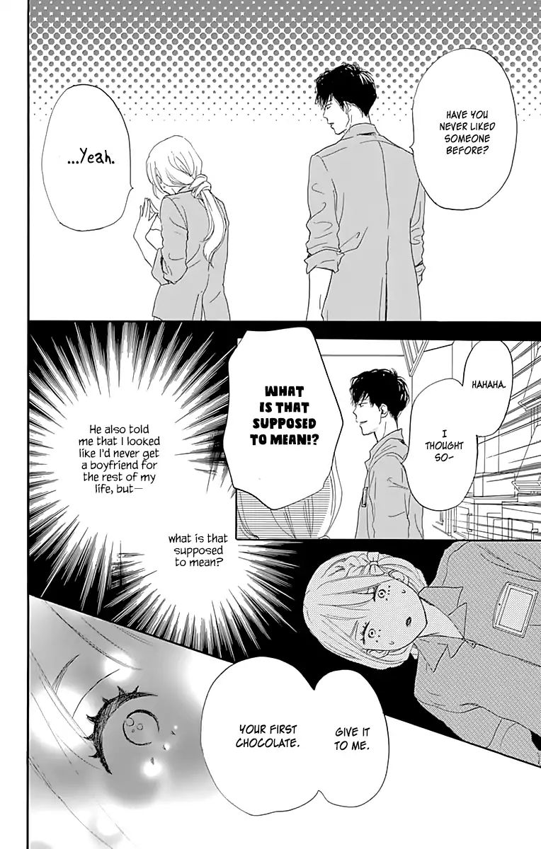 Where's My Lovely Sweetheart? - Vol.1 Chapter 2