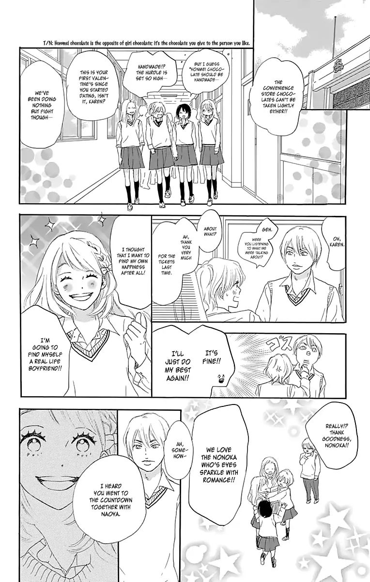 Where's My Lovely Sweetheart? - Vol.1 Chapter 2