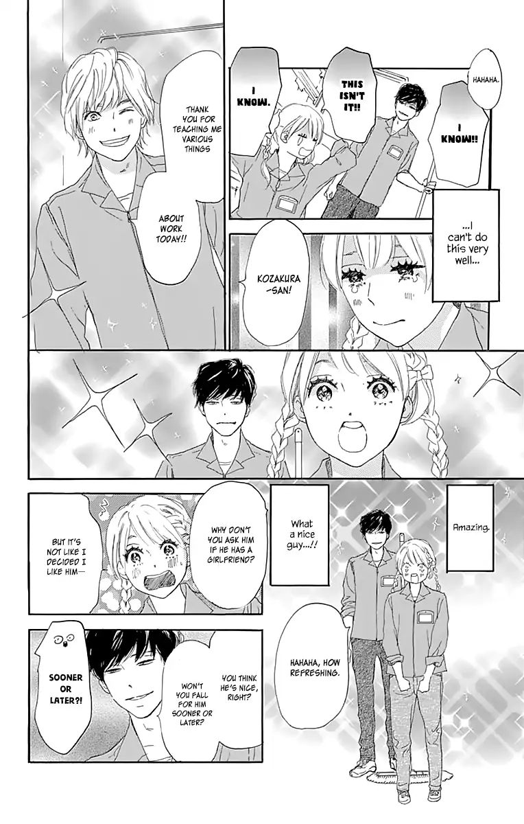 Where's My Lovely Sweetheart? - Vol.1 Chapter 2