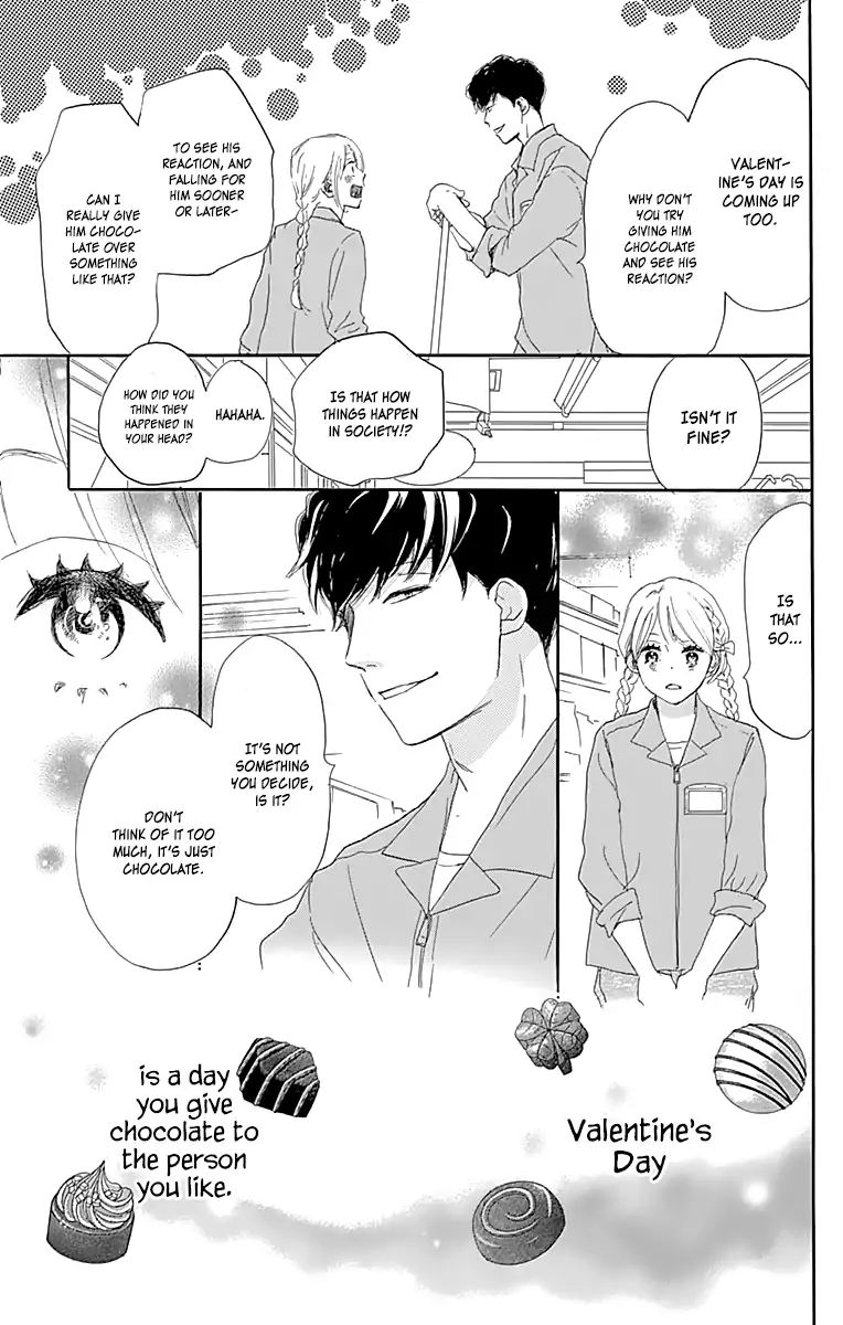 Where's My Lovely Sweetheart? - Vol.1 Chapter 2