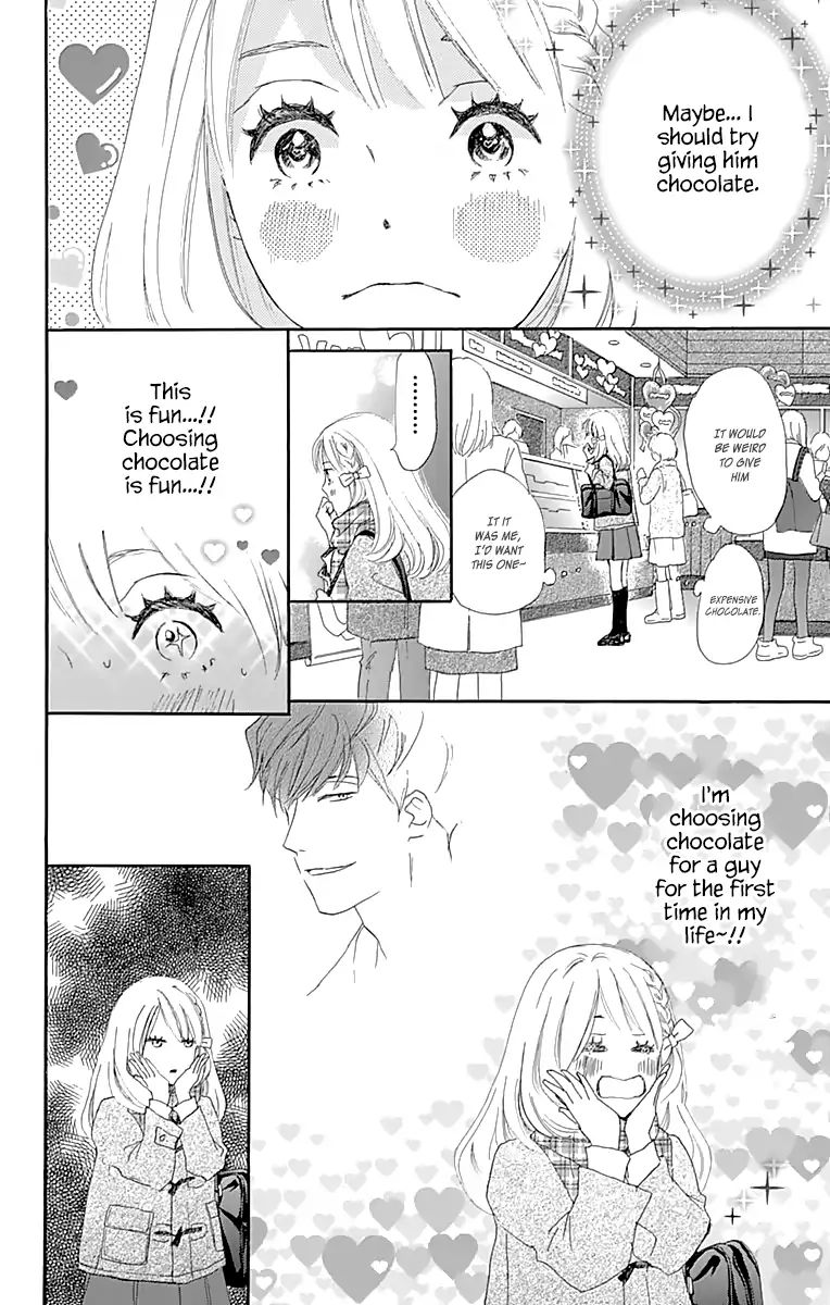 Where's My Lovely Sweetheart? - Vol.1 Chapter 2