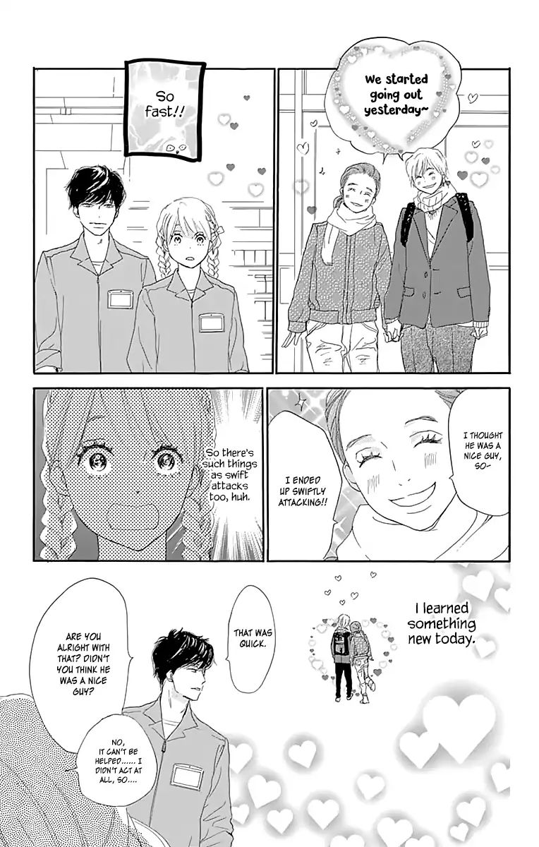 Where's My Lovely Sweetheart? - Vol.1 Chapter 2