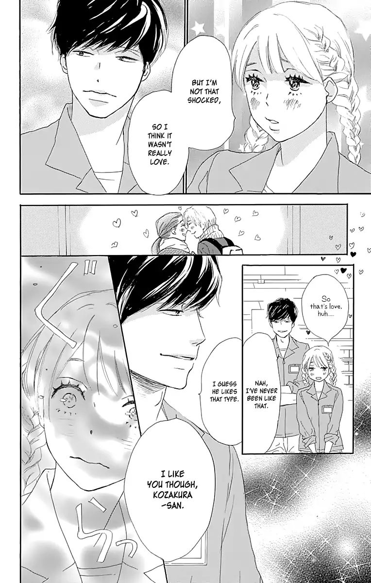 Where's My Lovely Sweetheart? - Vol.1 Chapter 2