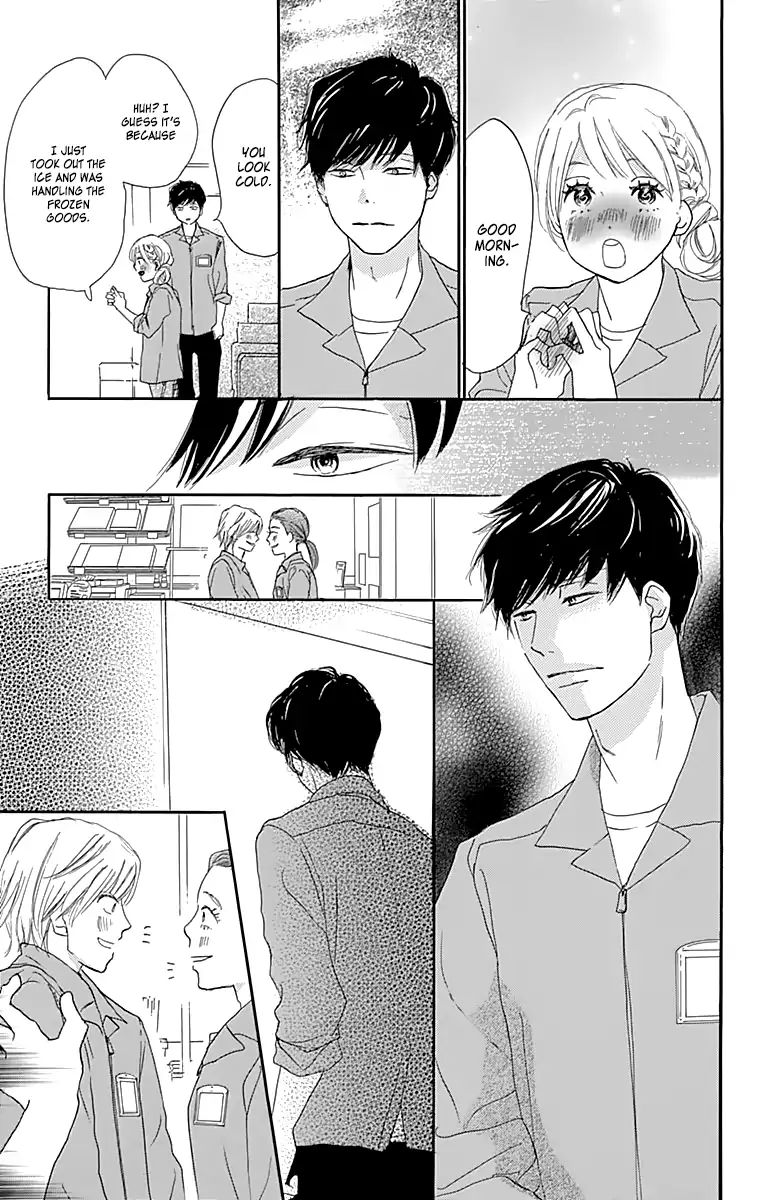 Where's My Lovely Sweetheart? - Vol.1 Chapter 2