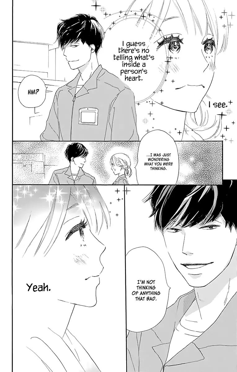 Where's My Lovely Sweetheart? - Vol.1 Chapter 2