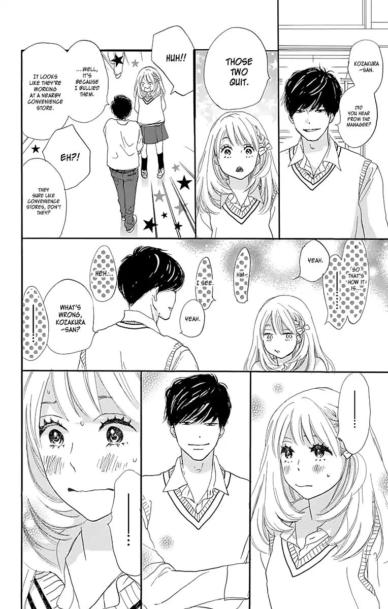 Where's My Lovely Sweetheart? - Vol.1 Chapter 2