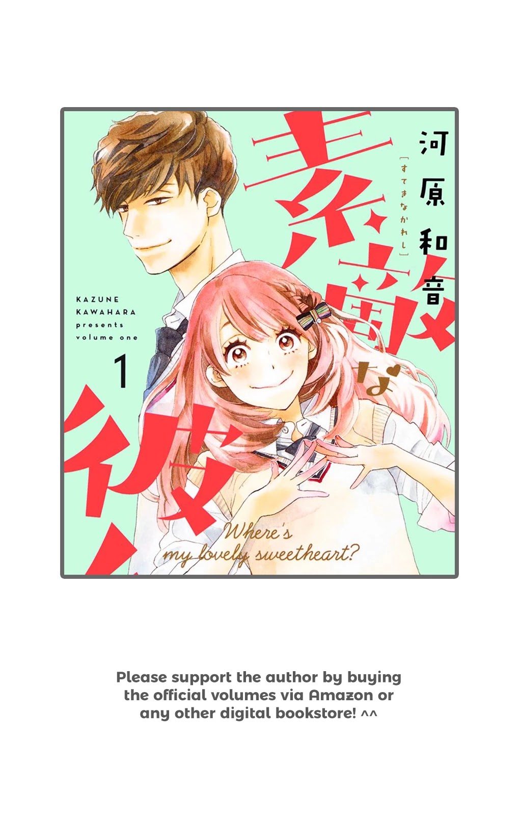 Where's My Lovely Sweetheart? - Chapter 4