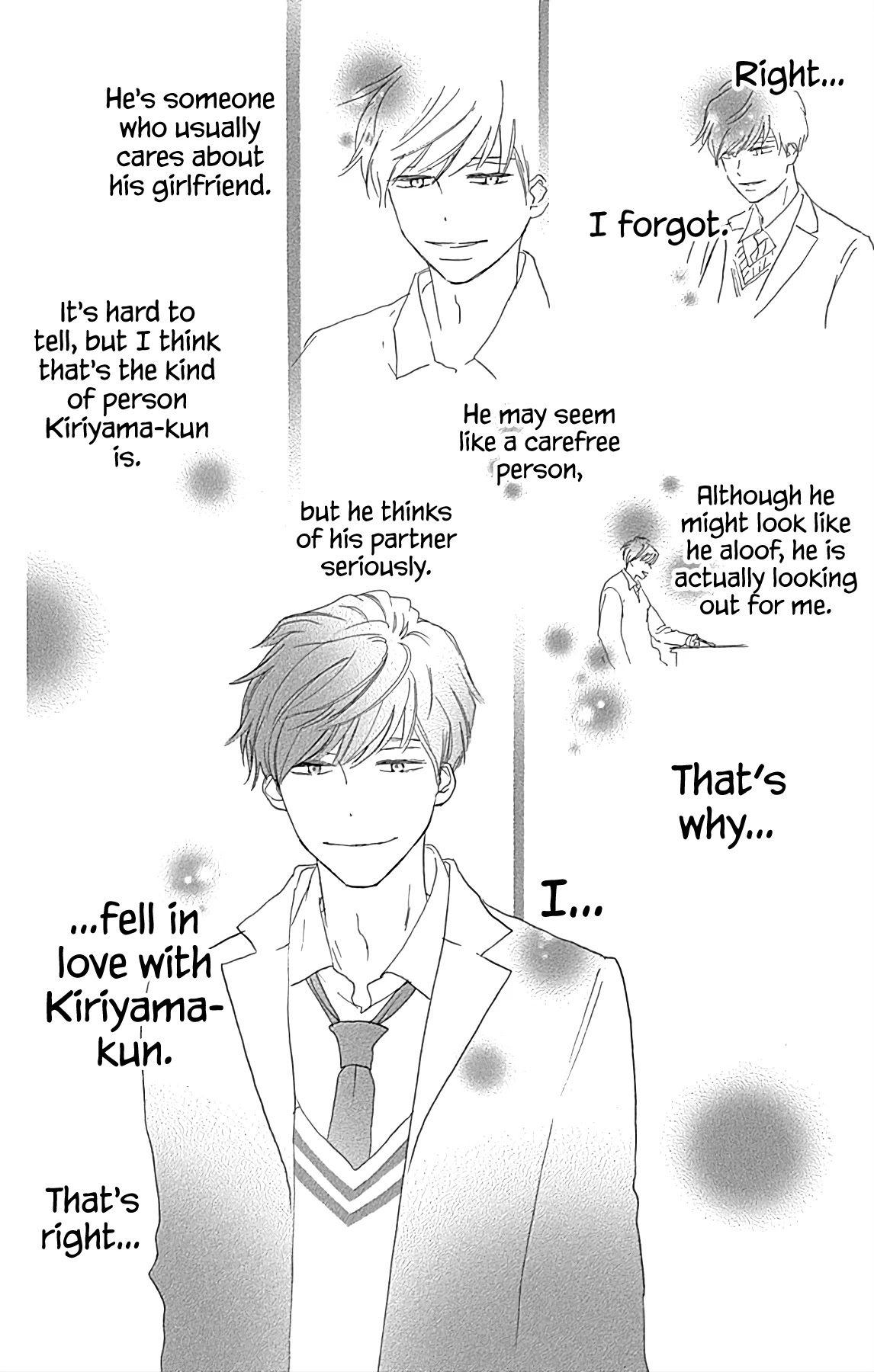 Where's My Lovely Sweetheart? - Chapter 17