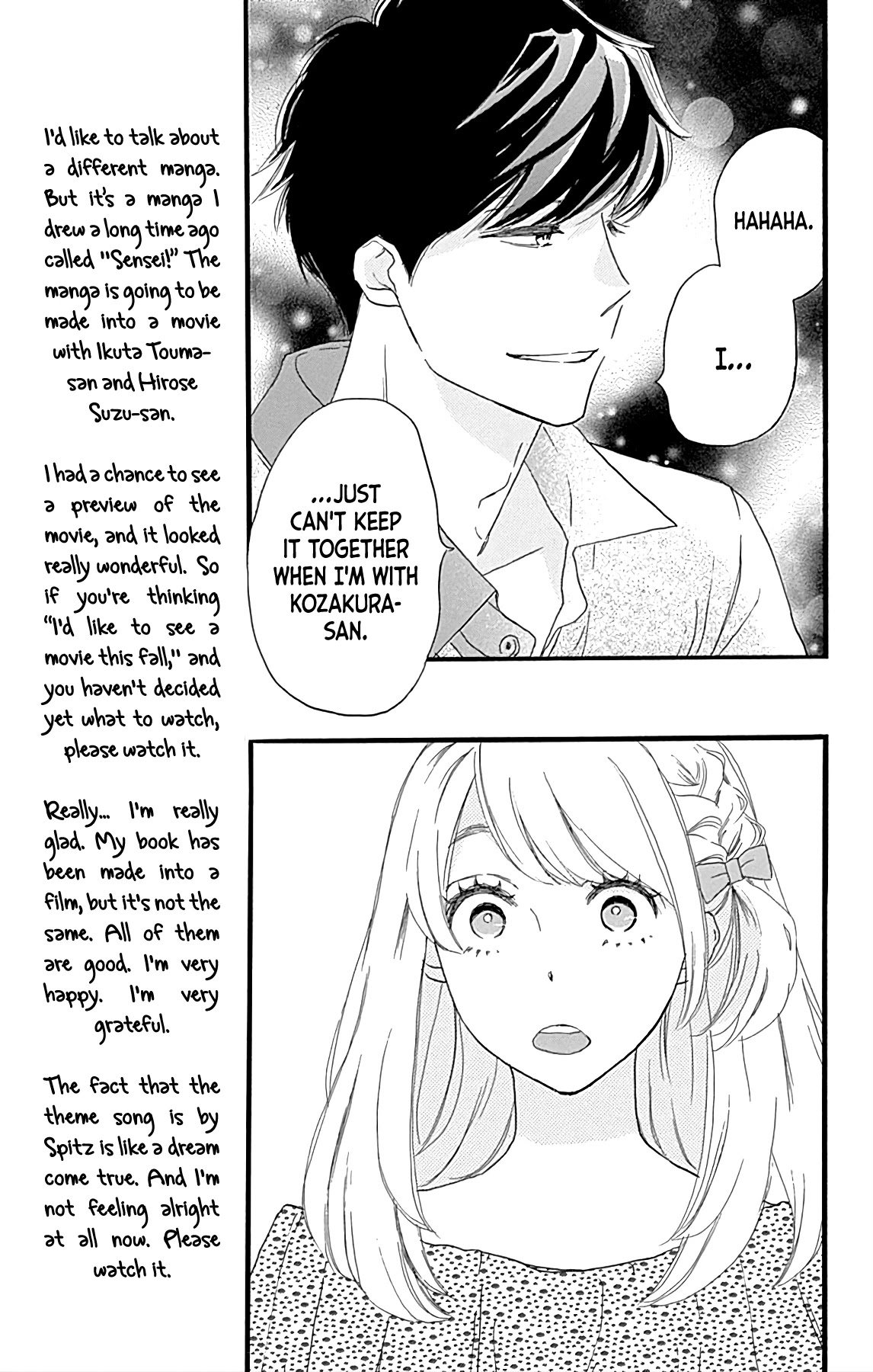 Where's My Lovely Sweetheart? - Chapter 17