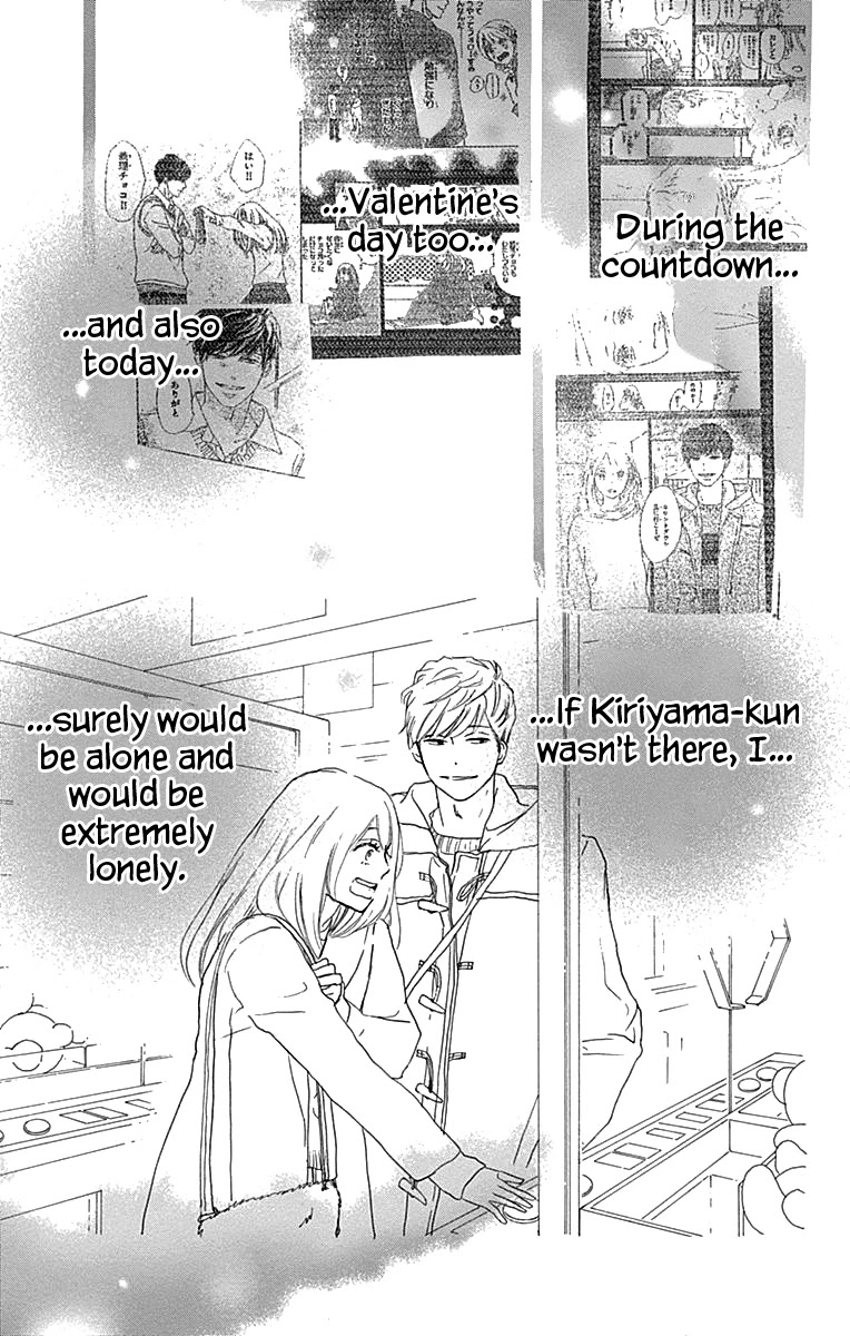 Where's My Lovely Sweetheart? - Chapter 3