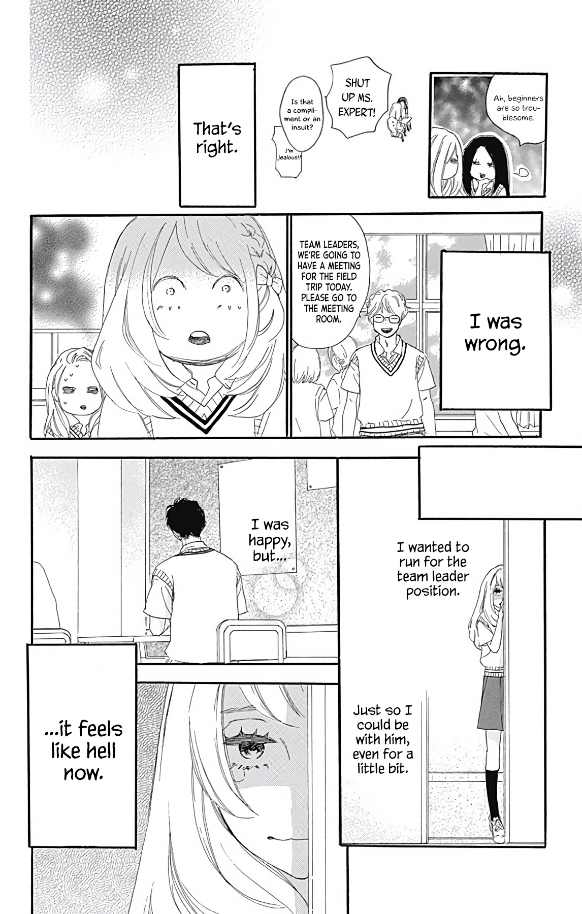 Where's My Lovely Sweetheart? - Vol.3 Chapter 9