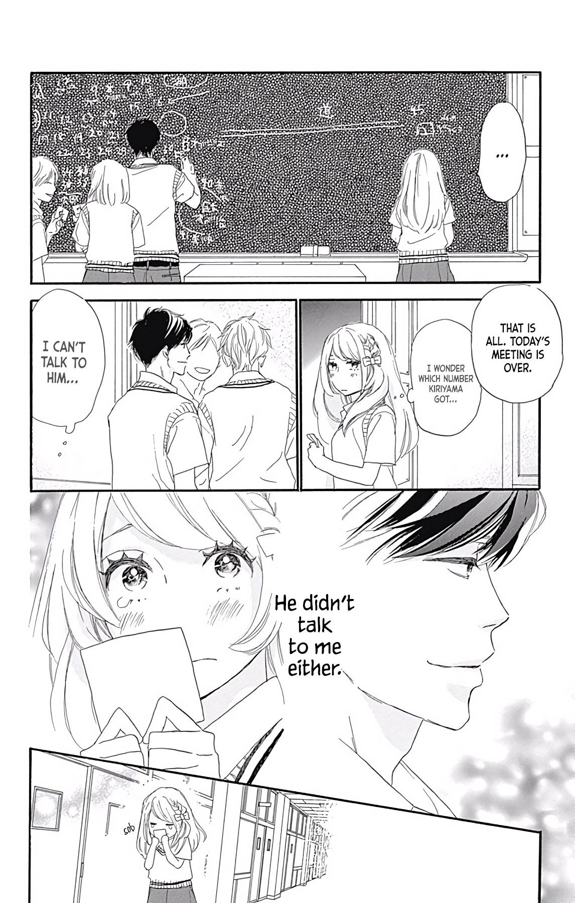 Where's My Lovely Sweetheart? - Vol.3 Chapter 9